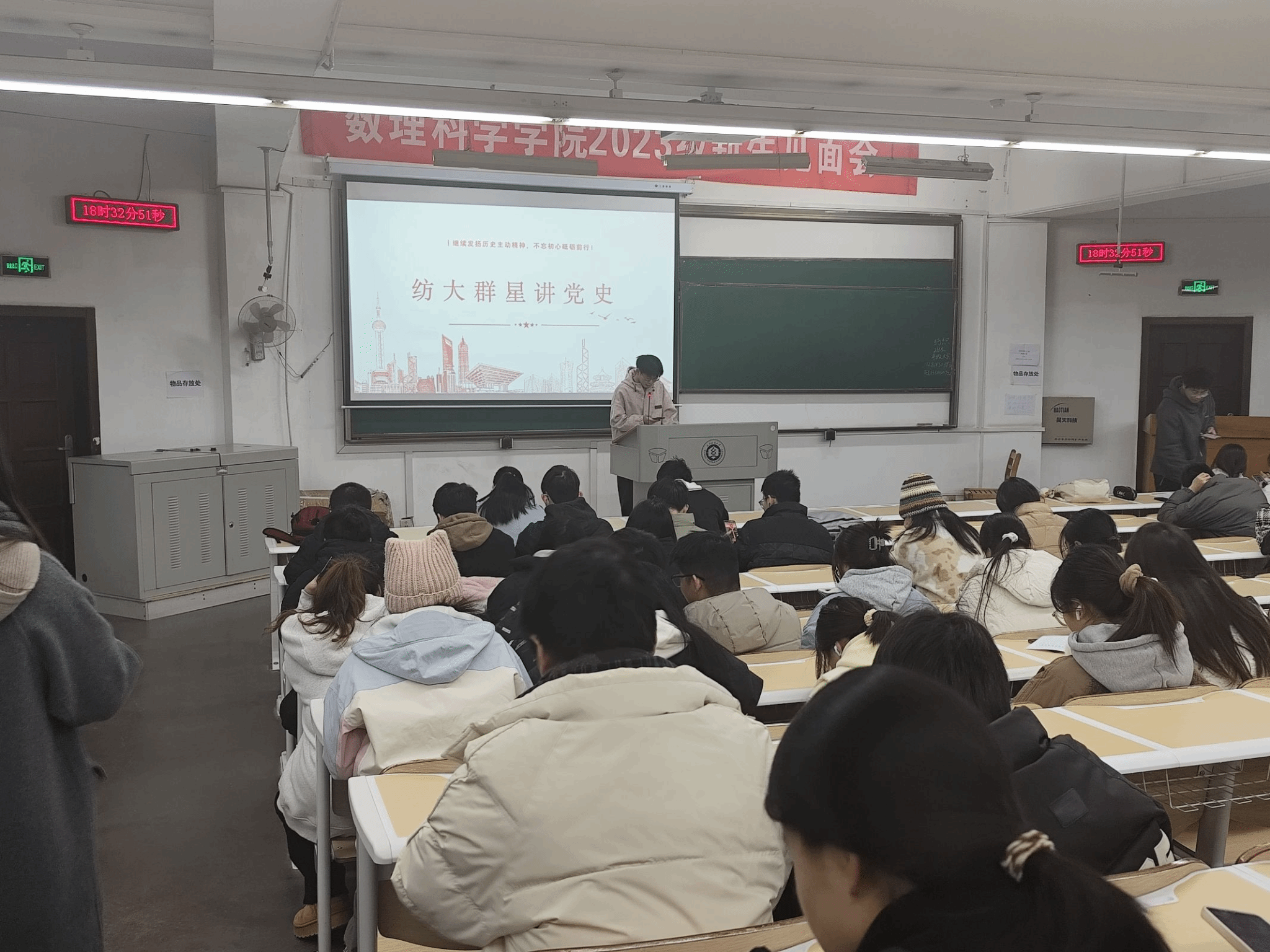 欧美剧情av