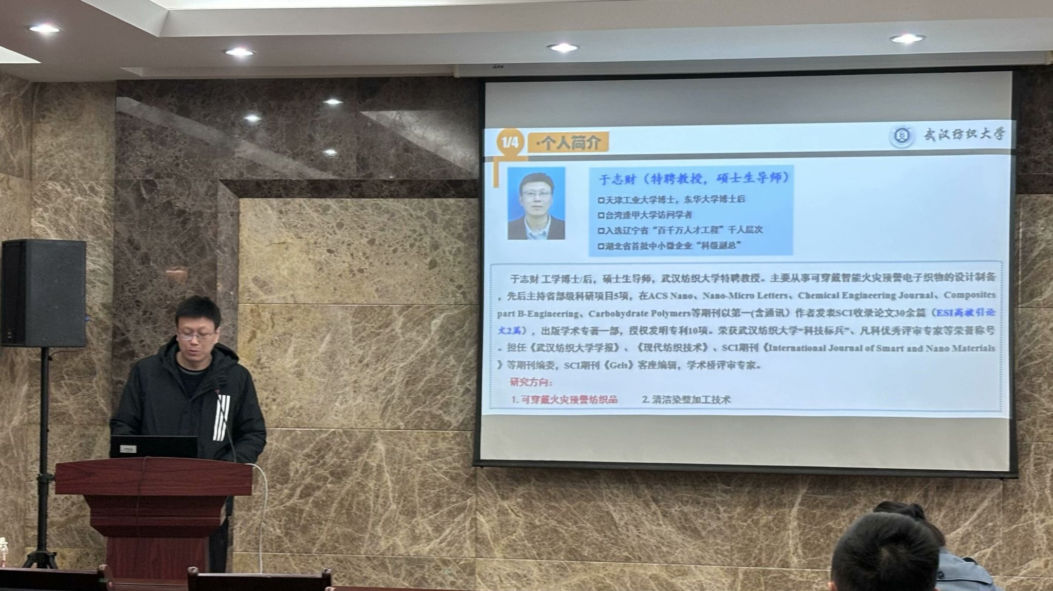 欧美剧情av
