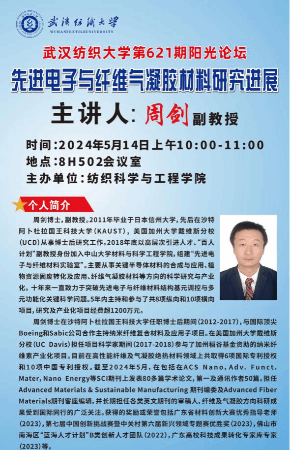 欧美剧情av