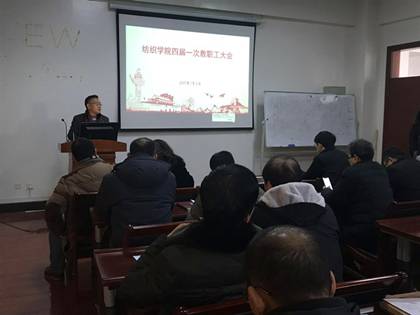 欧美剧情av