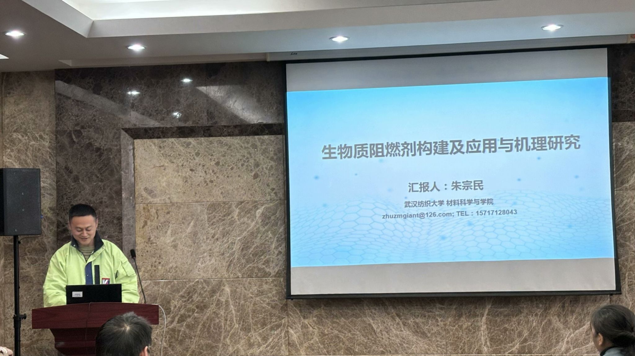 欧美剧情av