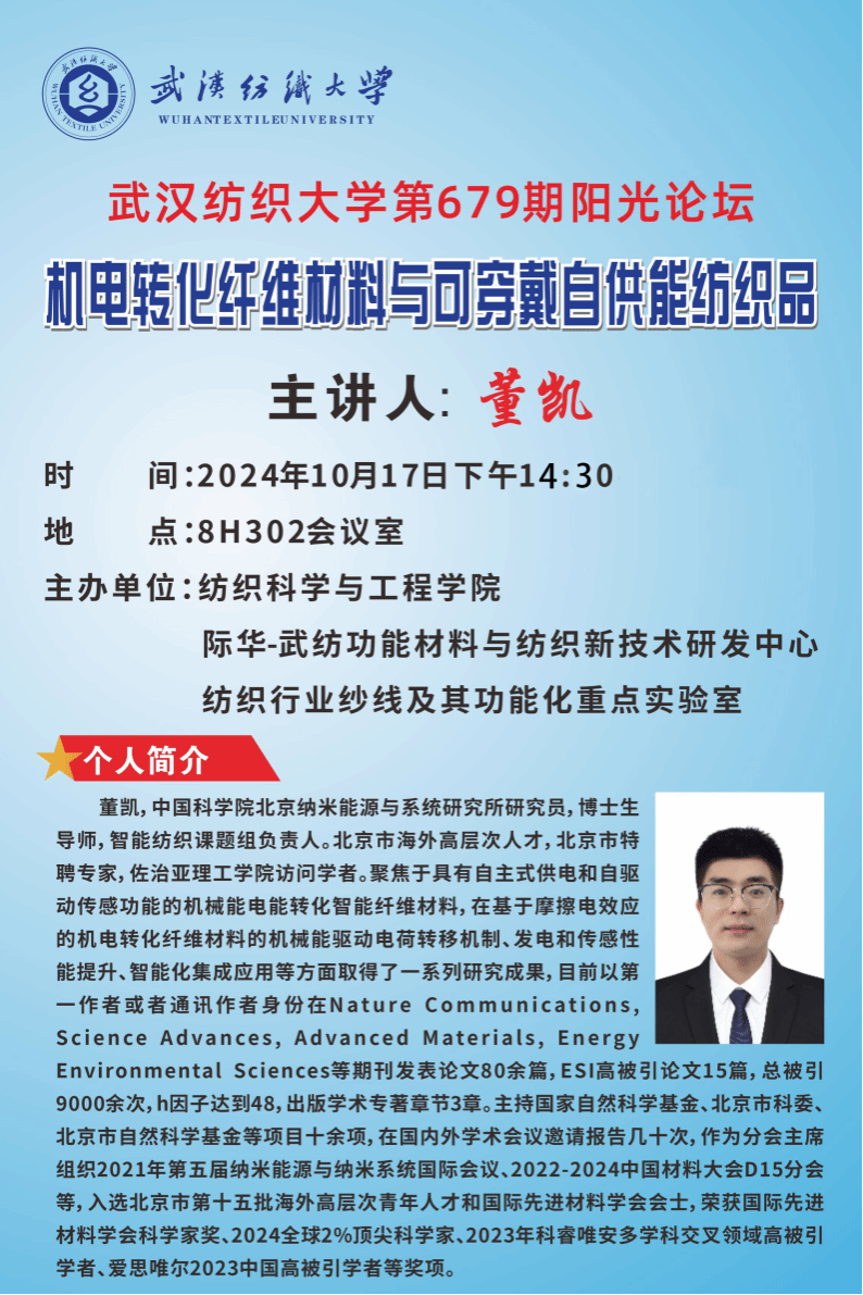 欧美剧情av