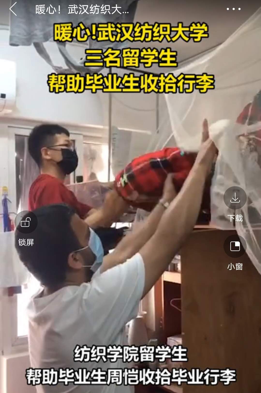 欧美剧情av
