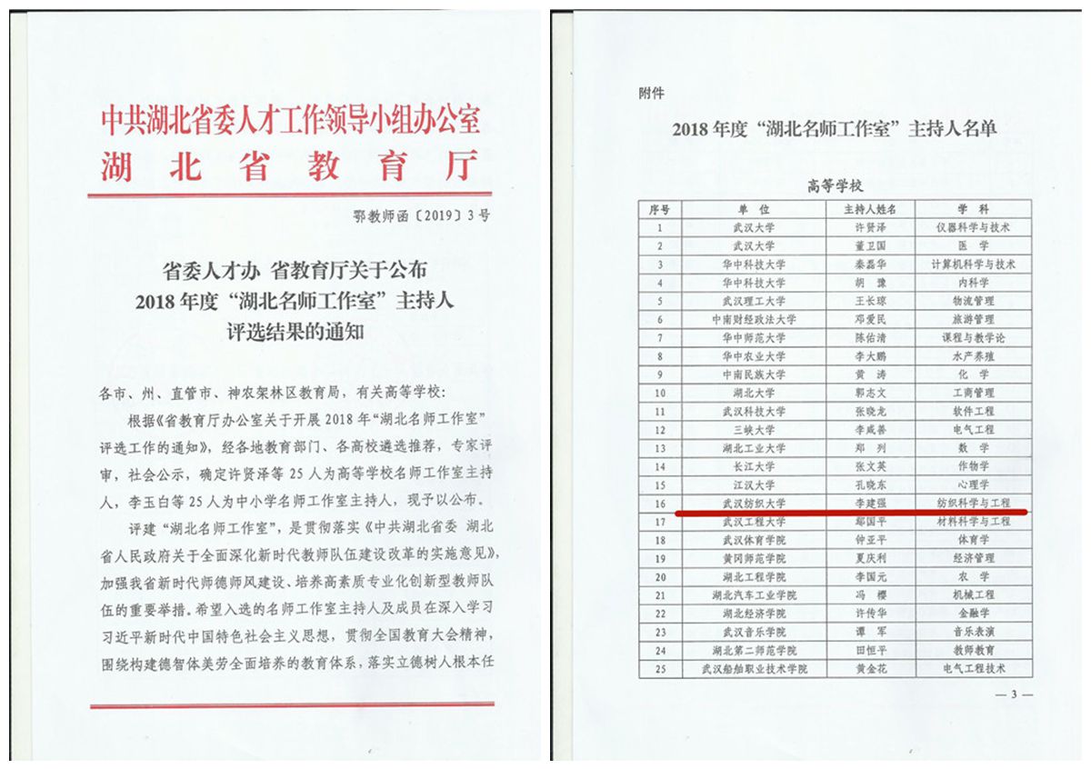 欧美剧情av