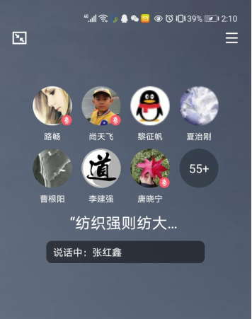 欧美剧情av