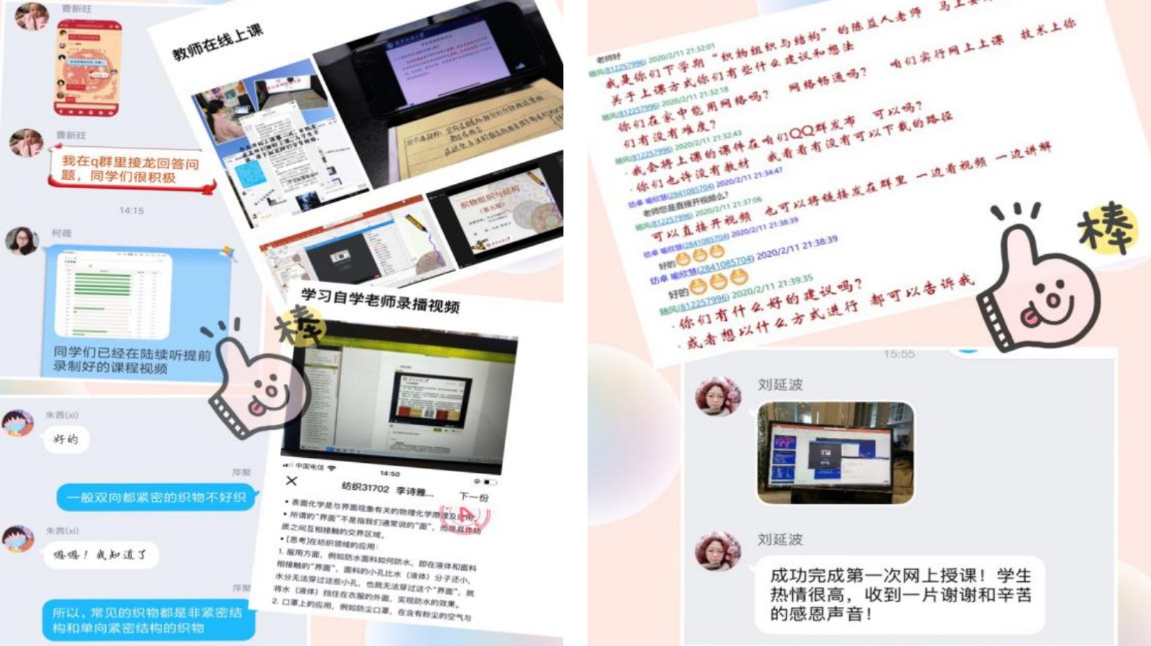 欧美剧情av