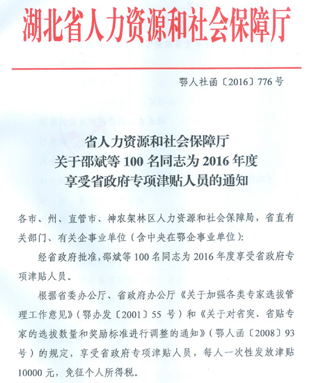 欧美剧情av