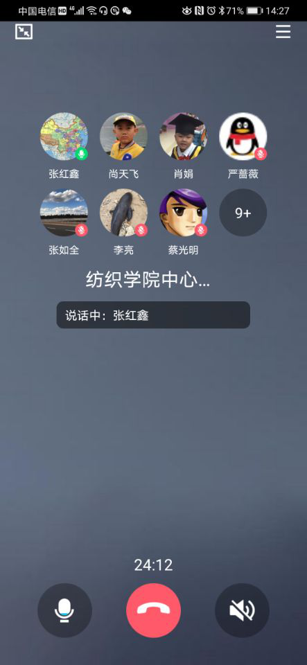 欧美剧情av