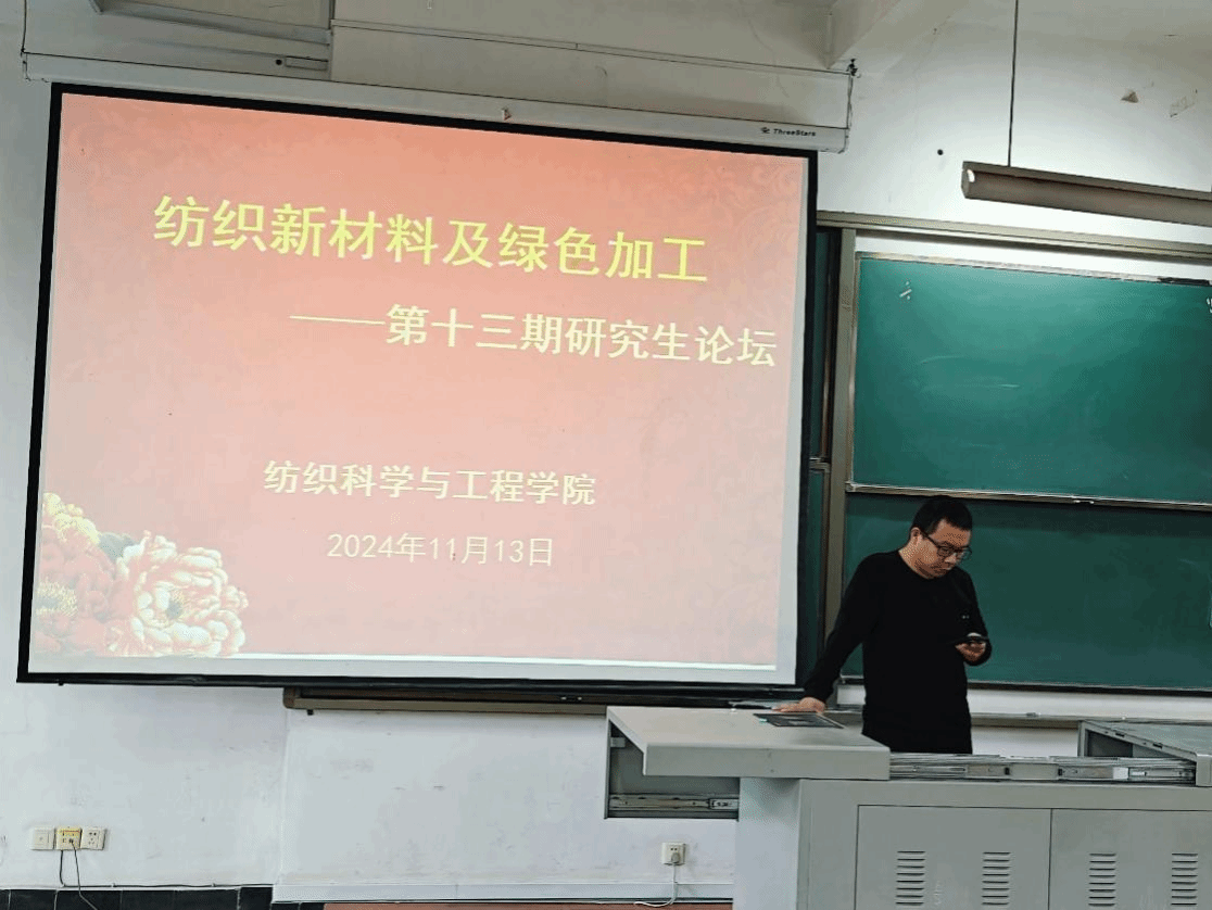 欧美剧情av