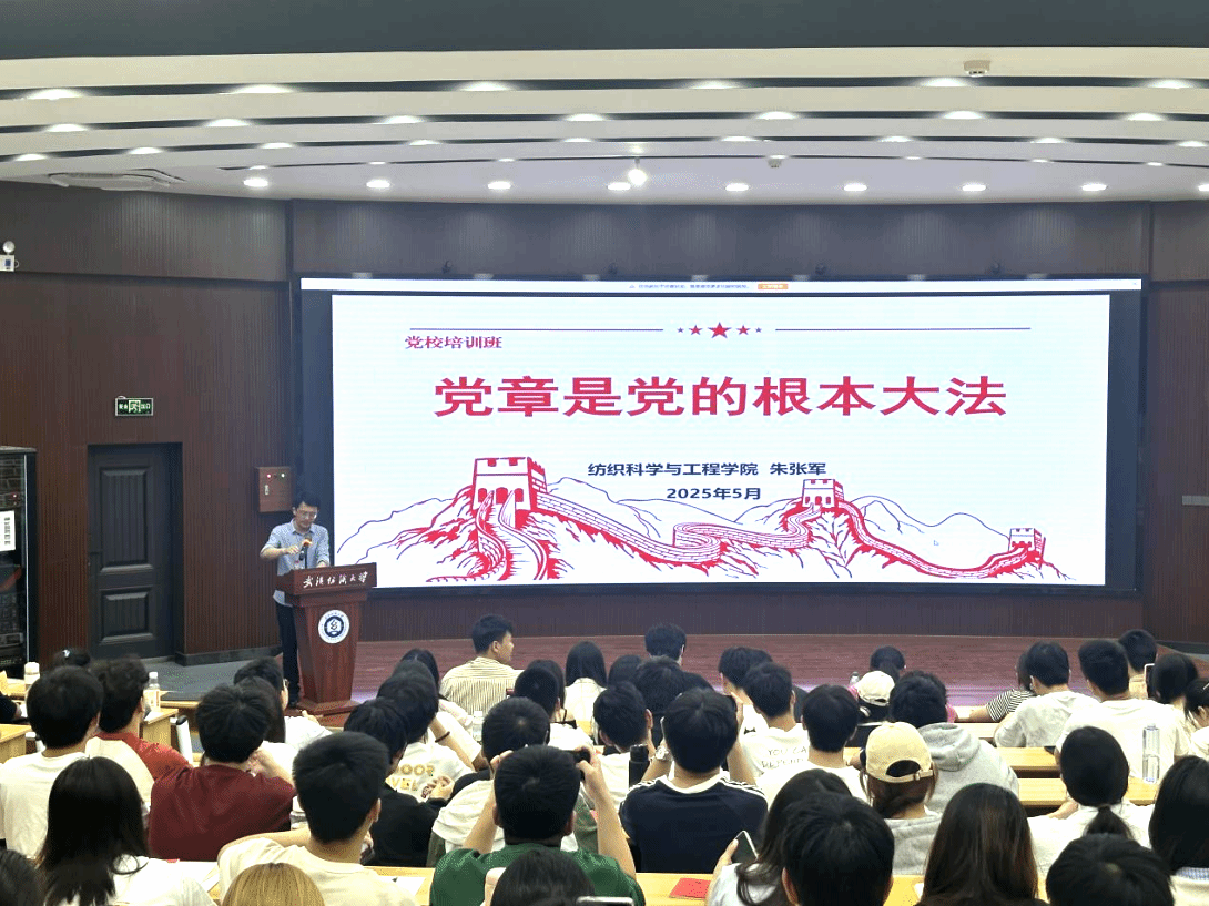 欧美剧情av