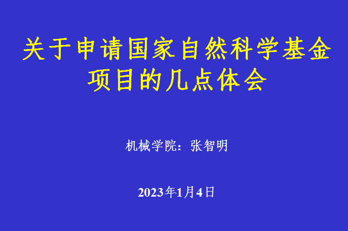 欧美剧情av