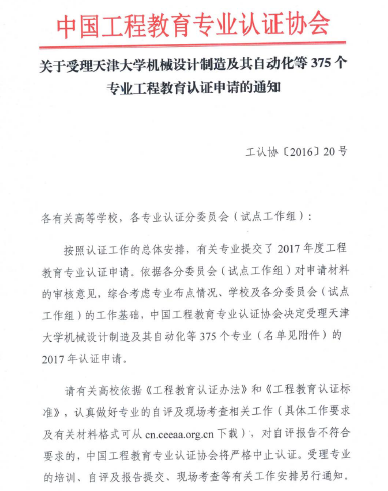欧美剧情av