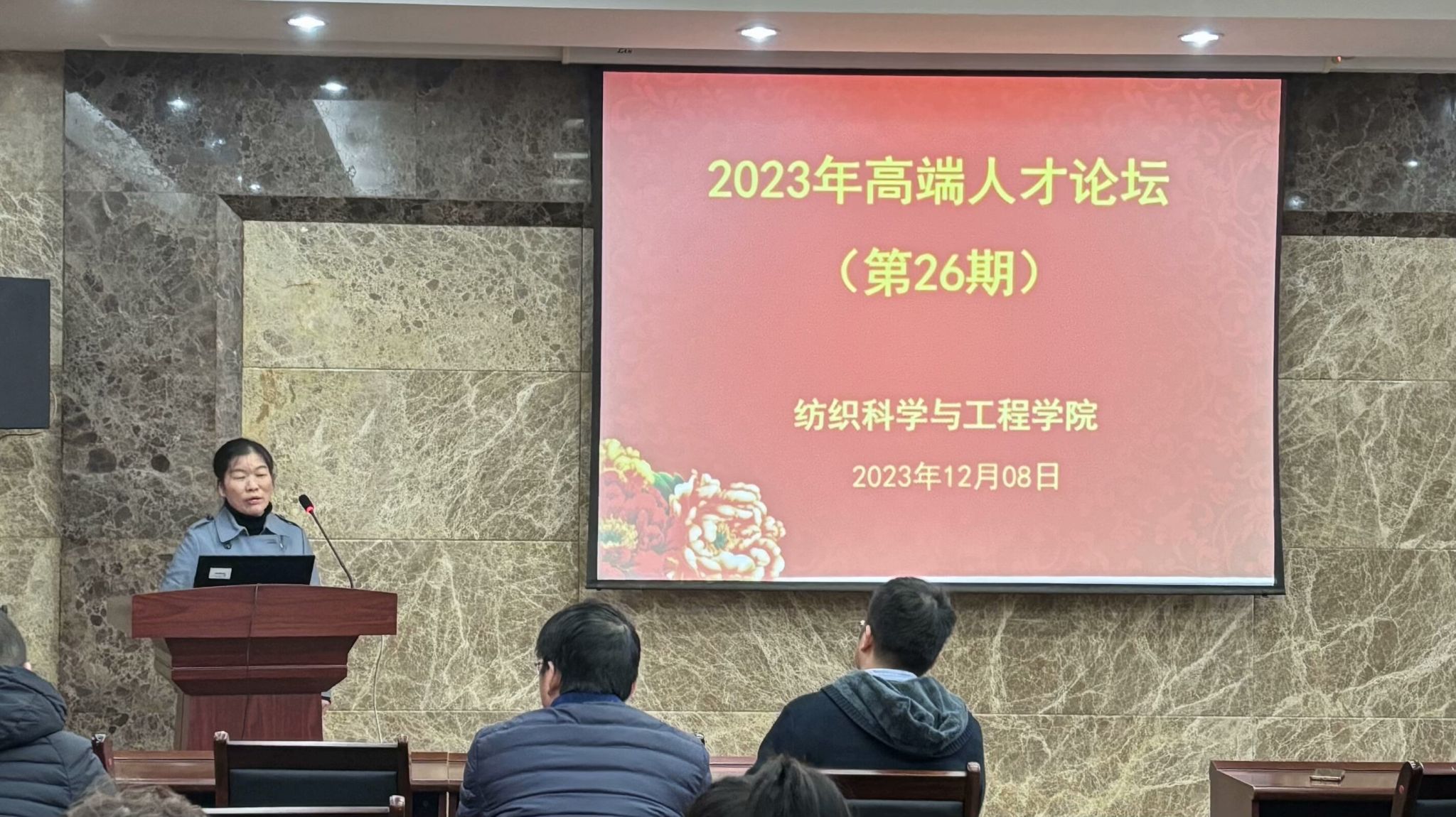 欧美剧情av
