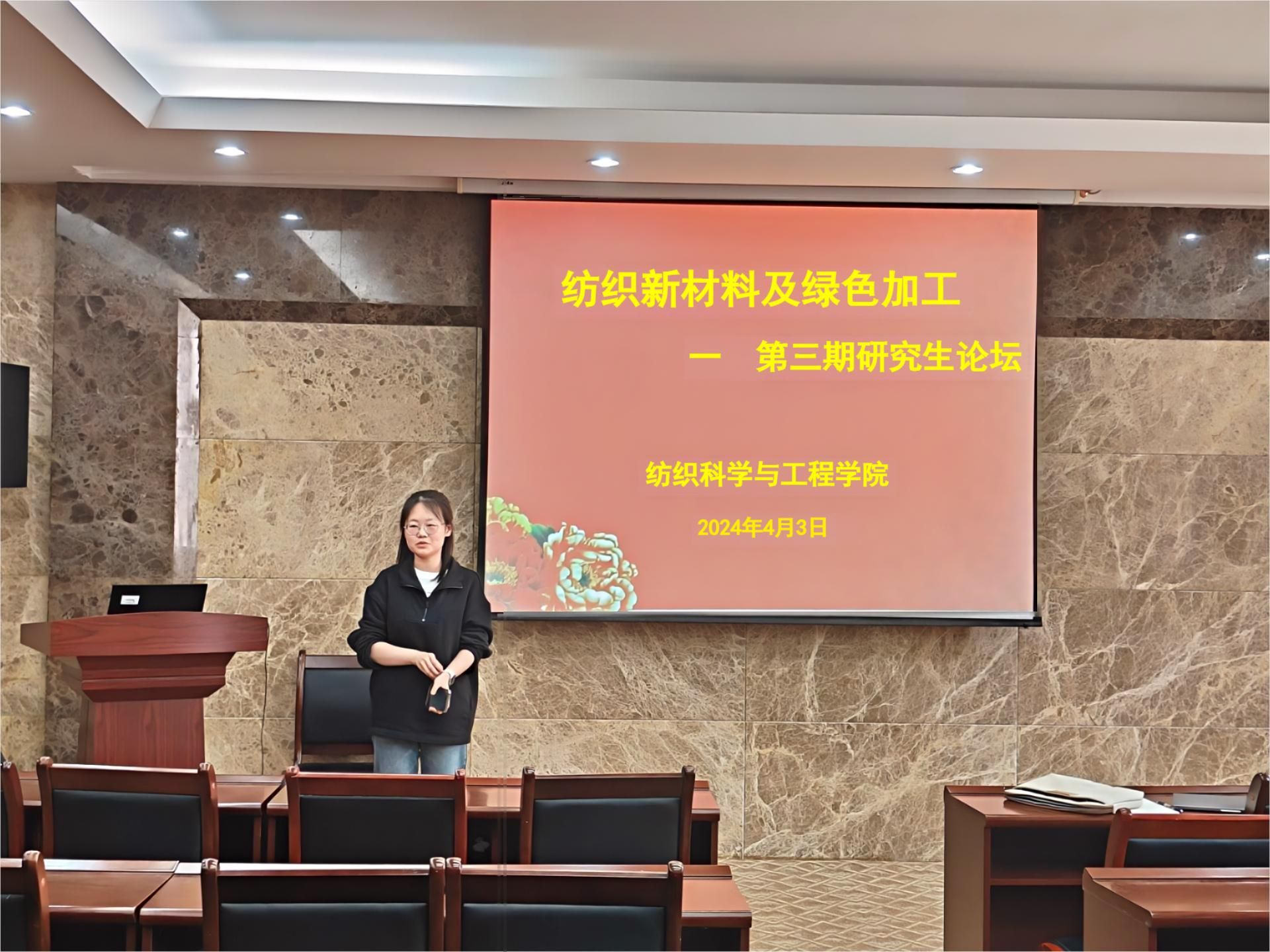 欧美剧情av