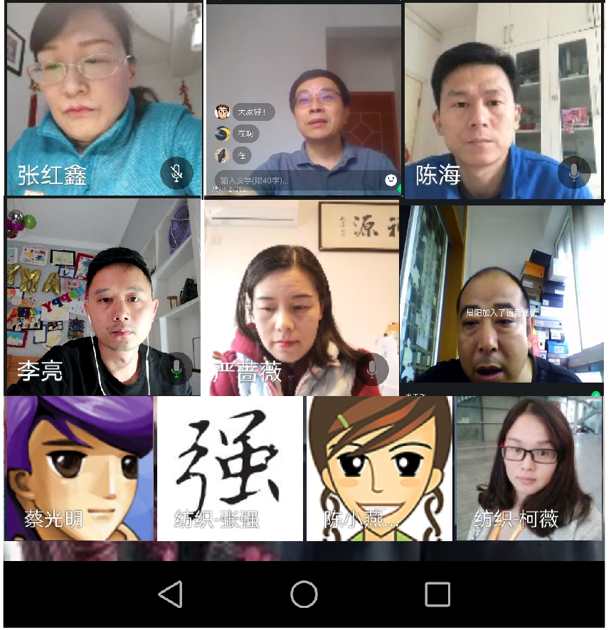 欧美剧情av