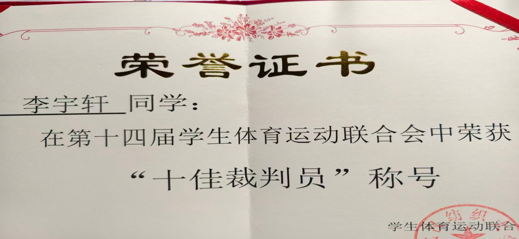 欧美剧情av