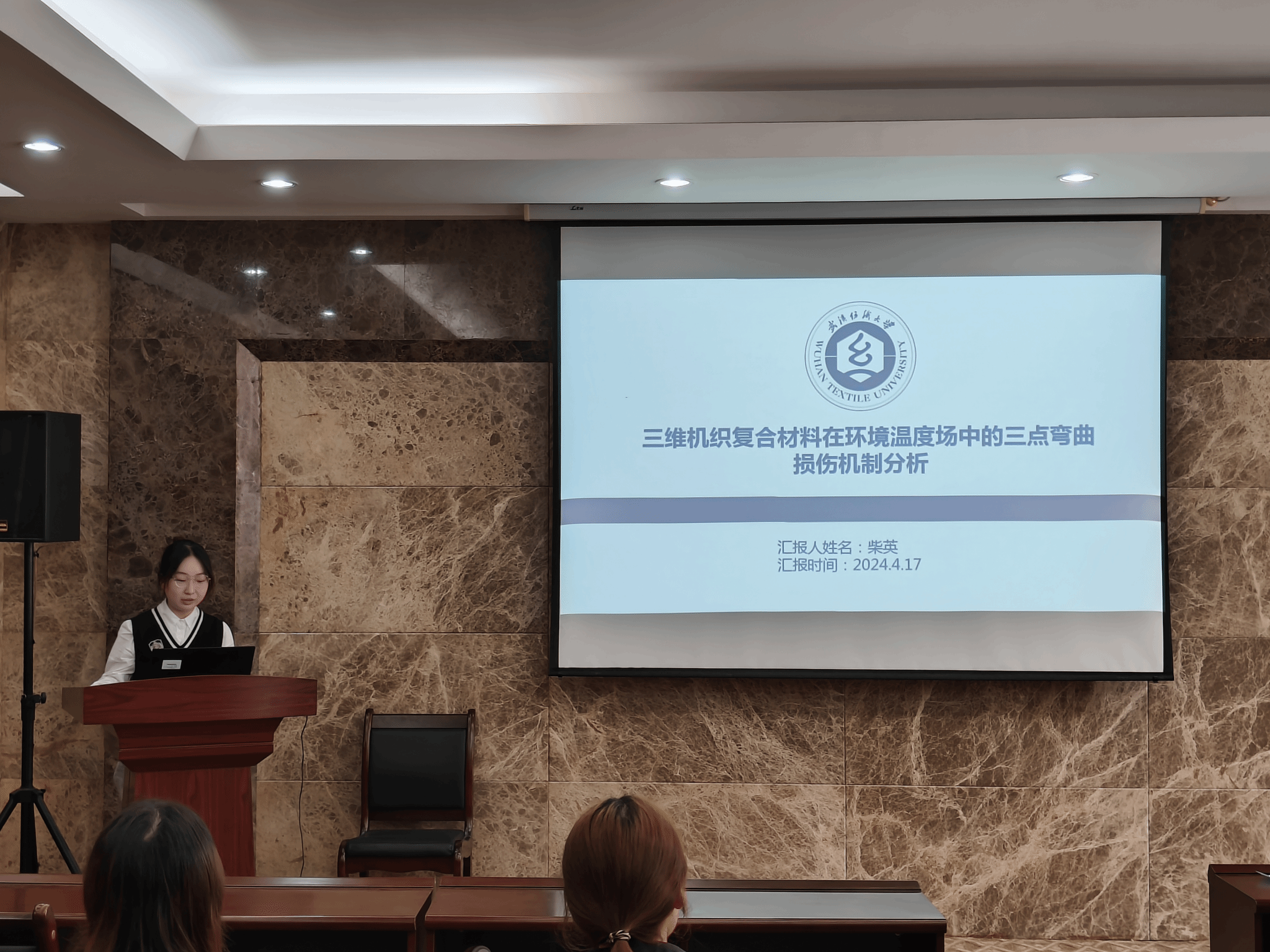 欧美剧情av