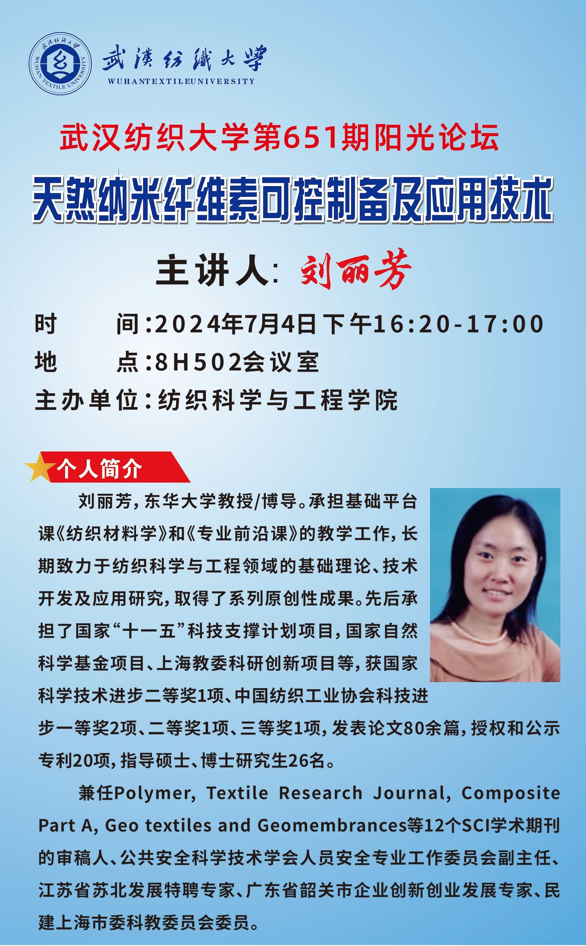 欧美剧情av