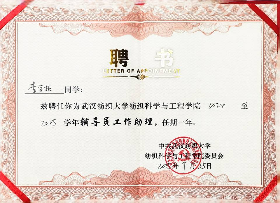 欧美剧情av