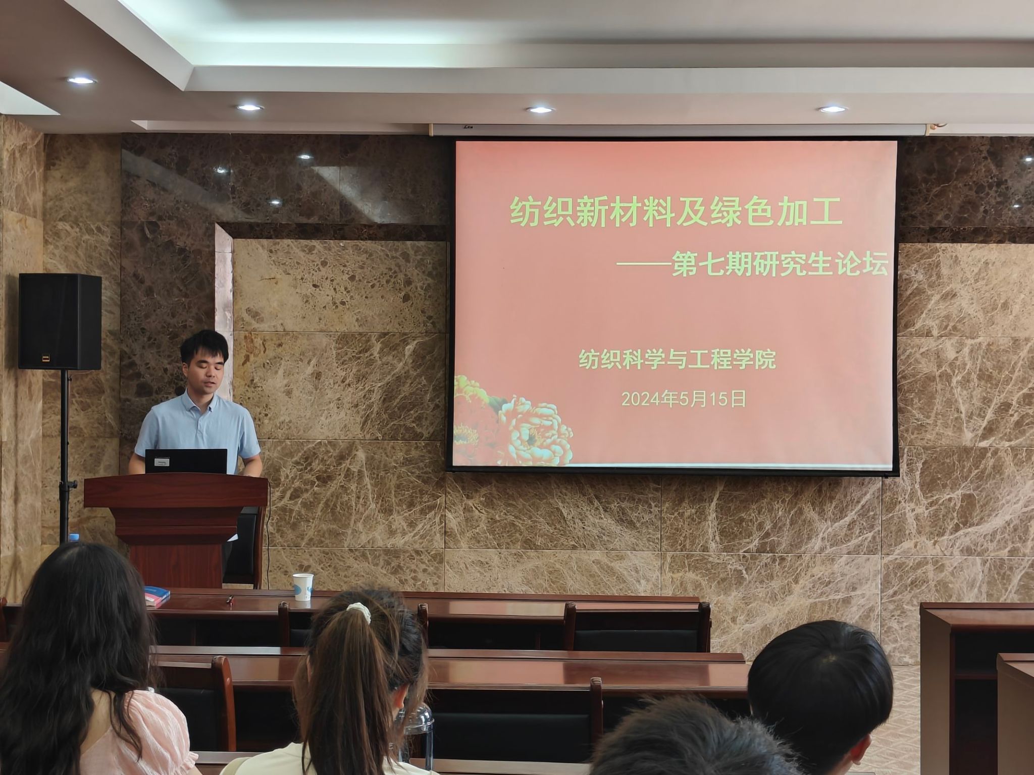 欧美剧情av