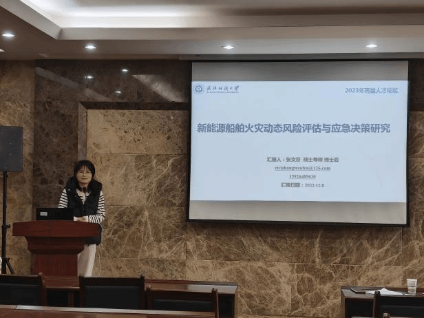 欧美剧情av