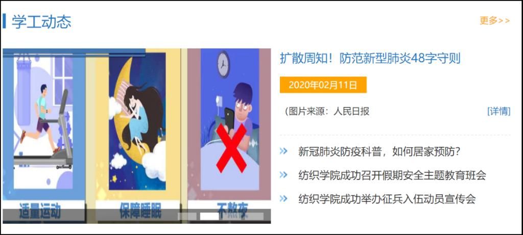 欧美剧情av