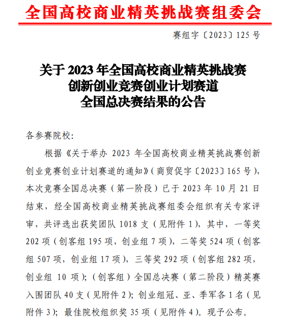 欧美剧情av