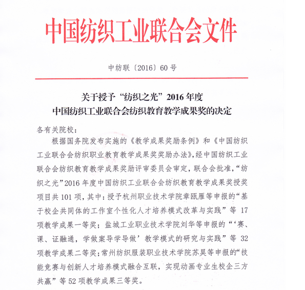 欧美剧情av