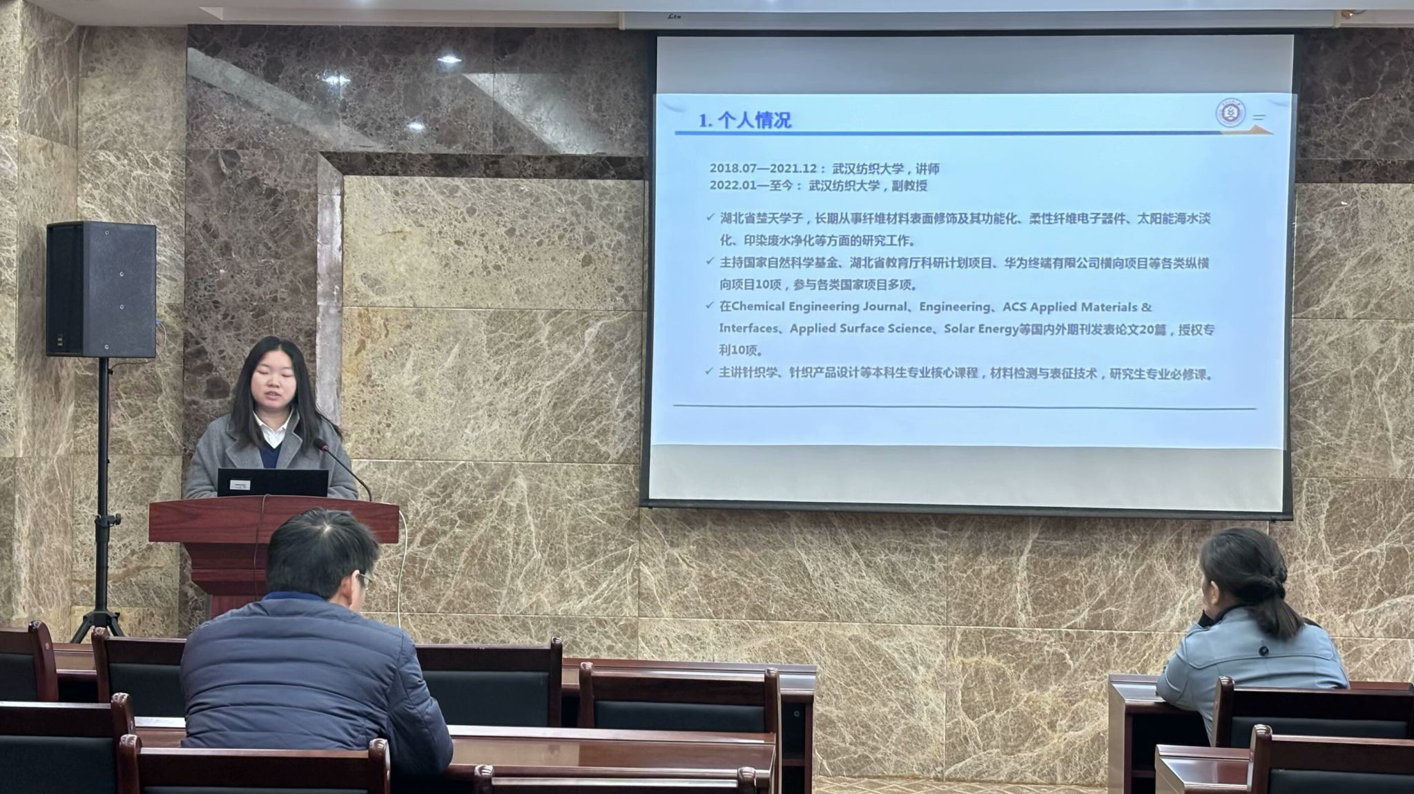 欧美剧情av
