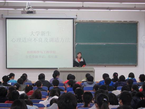 欧美剧情av