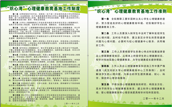 欧美剧情av